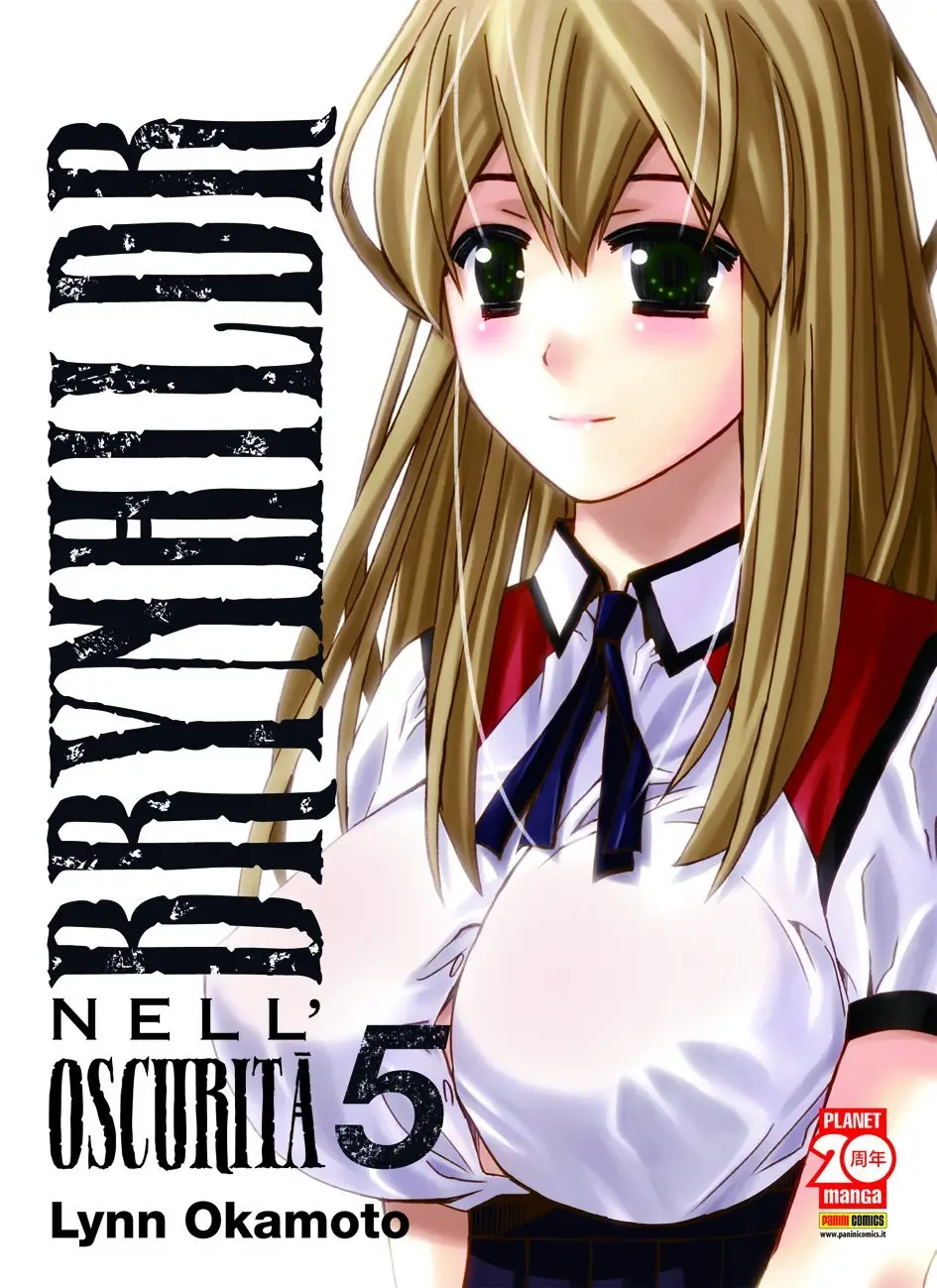 Volume cover